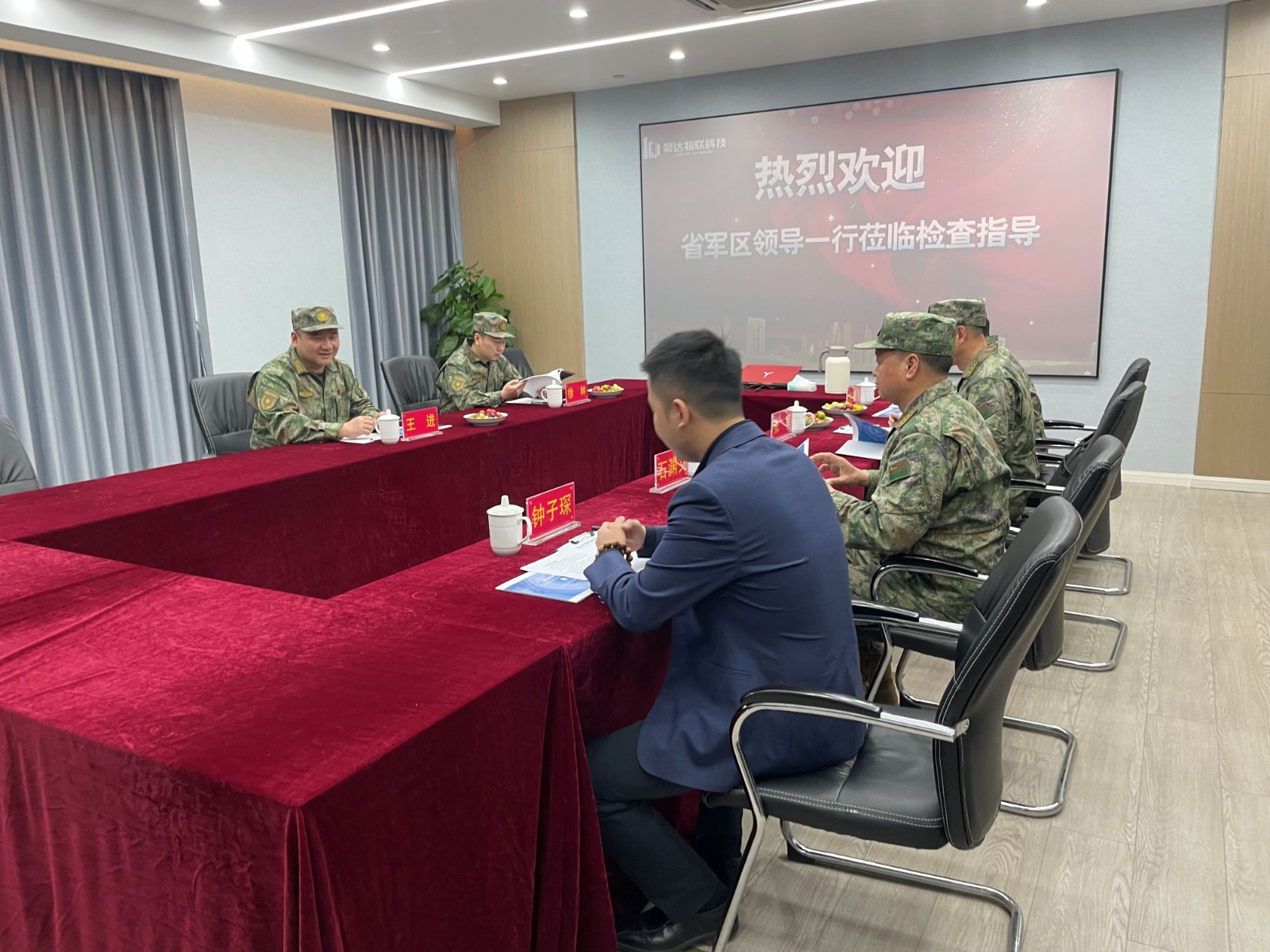 1681978884294337.jpg 1.jpg