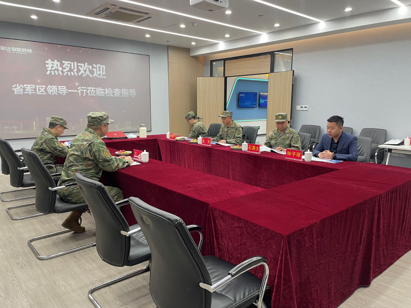 1681978910398904.jpg 2.jpg