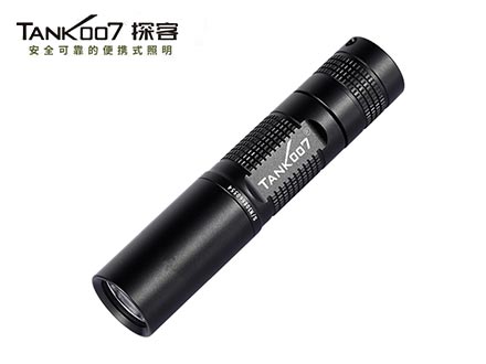 UVTK566古玩文物玉器鑒定紫外線手電筒