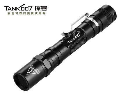 UVAA02大功率文物鑒定紫外線手電筒