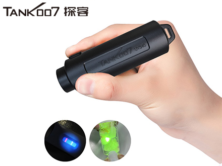 UV340紫外線試劑檢測燈 試劑卡檢測專用紫光手電 紫外線試劑熒光顯色燈
